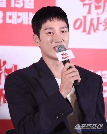 Ahn Bo-hyun Takes on Softer Role in 'Pretty Crazy'