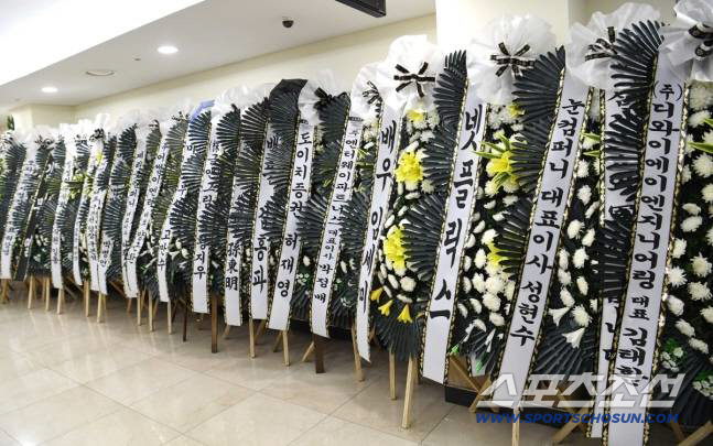 Did you hate the world that much? Song Young-gyu, today (6th)...the death of a bereaved family member or colleague
