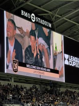 The electronic display  press release officially came up! Son Heung-min, who catches intuition, announces a significant announcement of a confirmed team to LA FC