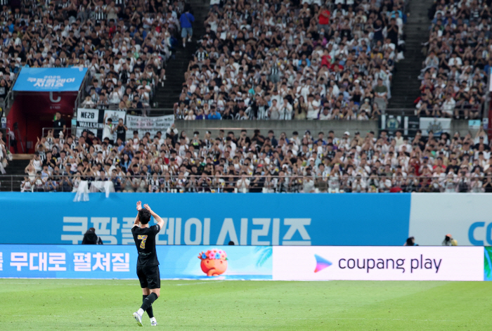 The electronic display  press release officially came up! Son Heung-min, who catches intuition, announces a significant announcement of a confirmed team to LA FC