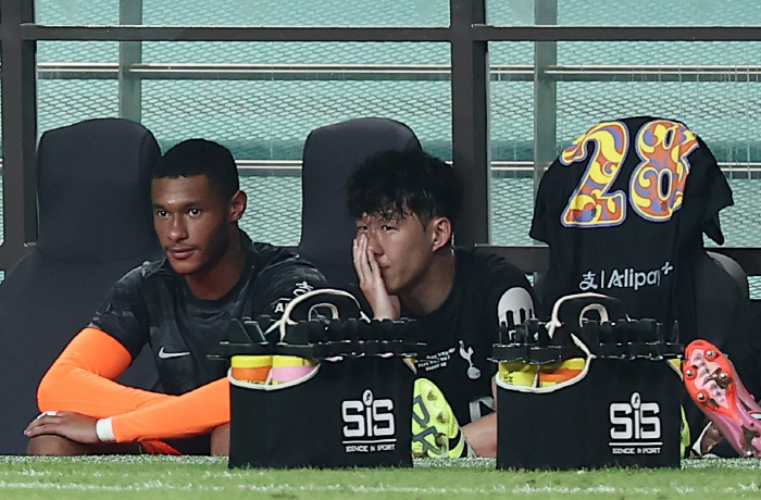 The electronic display  press release officially came up! Son Heung-min, who catches intuition, announces a significant announcement of a confirmed team to LA FC