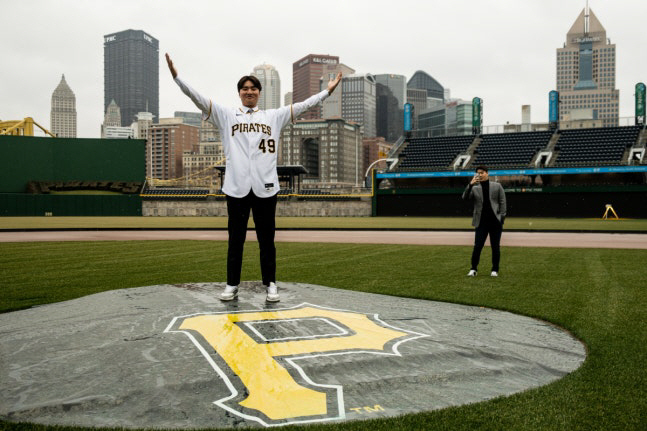 enter 18-year-old Gerrit Cole and come out as 21-year-old Shim Jun-seok 