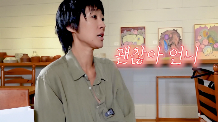 Hong Jin-kyung was going to announce divorce when daughter was older