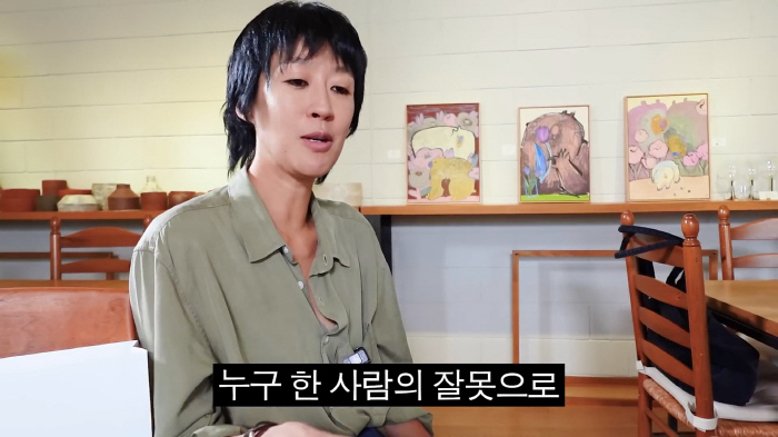 Hong Jin-kyung was going to announce divorce when daughter was older