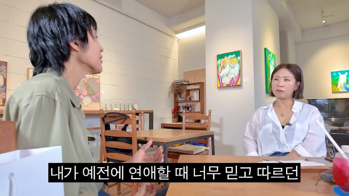 Hong Jin-kyung was going to announce divorce when daughter was older
