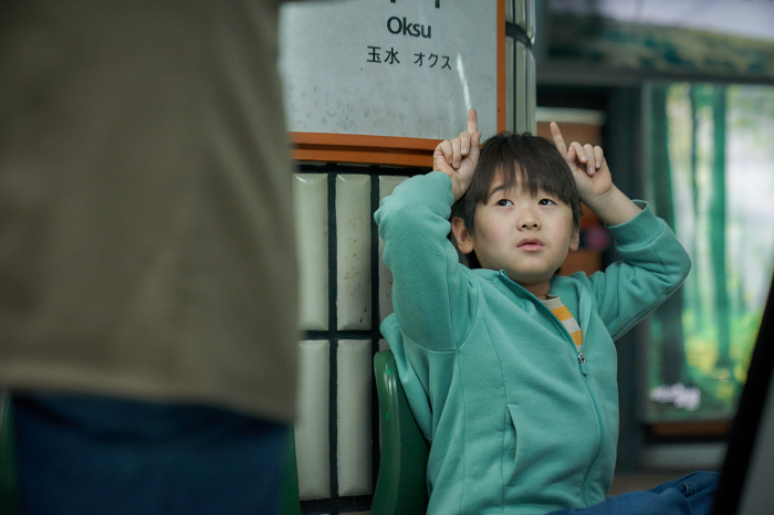 Is it okay to be this cute?KWON EUN SUNG, team omniscient, point-of-view mascot