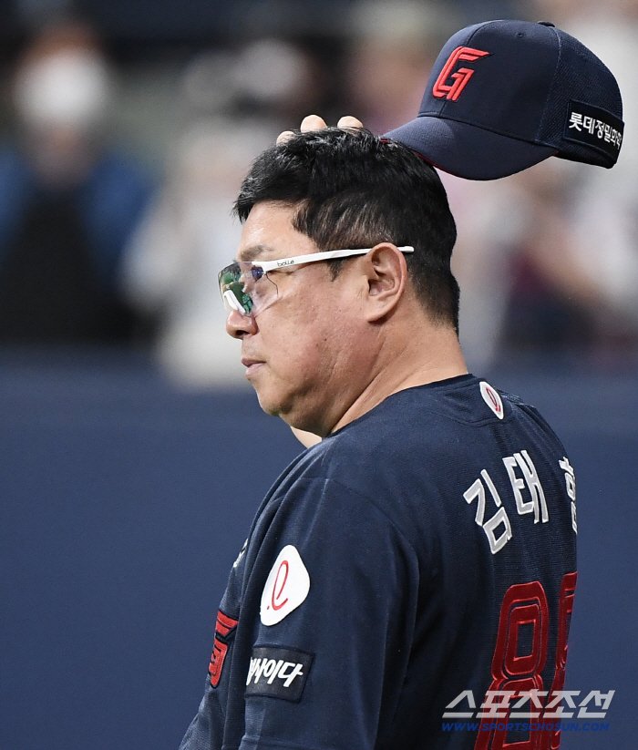 It's unusual. He came home limping. Lotte's No. 2 hitter's hamstring injury. What should I do