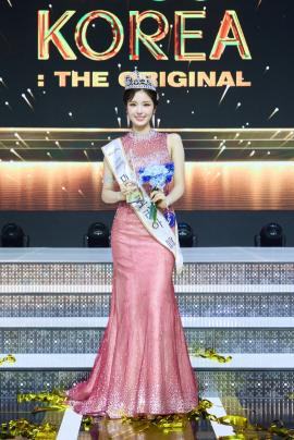 Jeong Yeon-woo, Miss Korea Jin Elects 2025 Dream of becoming an educator who delivers good influence