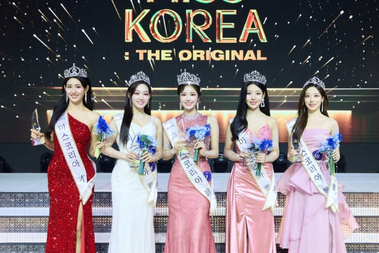 Jeong Yeon-woo, Miss Korea Jin Elects 2025 Dream of becoming an educator who delivers good influence