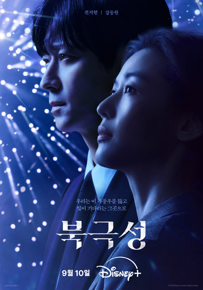 Jun Ji-hyun, the early morning running is like a pictorial..Capturing a Strong Daily Life