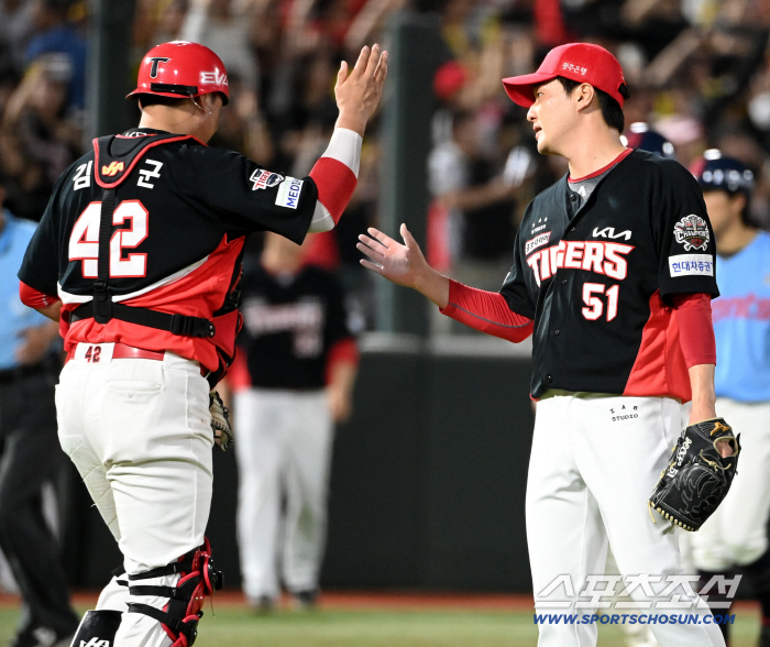 KIA's closing pitcher is off until today. Why?How do you make up the winning team