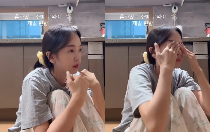 Kim Bo-mi is tired of raising children and making house chores. It's hard, but she's depressed because she can't work