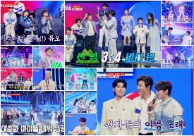  Kim Dae-ho's voice is out of tune → Inverted tone...Park Seo-jin, 'I'll take away Sokcho' causing laughter. ('Korea-Japan Top 10 Show')