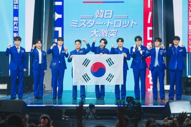 Kim Yong-bin vs Showhei, Trot Korea-Japan match is successful...'Sacole Seven' is the best performance of all time