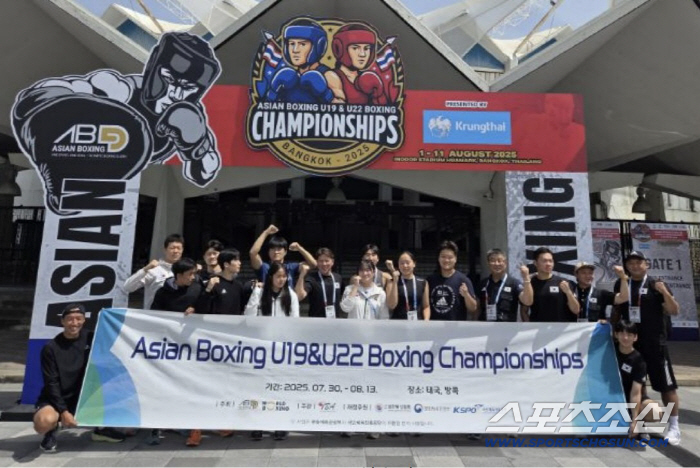 Korean boxing prospects are doing well. U226 bronze medals for Asian Championships