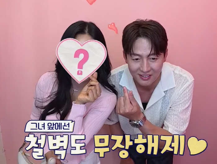Lee Jung-jin, who has 4 billion assets, met a beautiful blind date..Fate Encounters at 46 (Bridesmaid's Class)