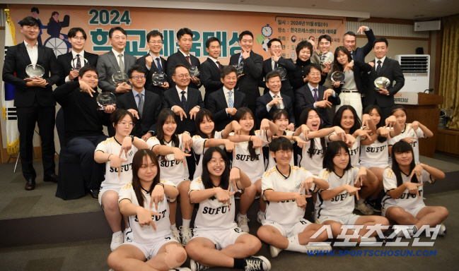 Looking for an exemplary answer to the future of Korea...2025 School Sports Awards Contest Starts