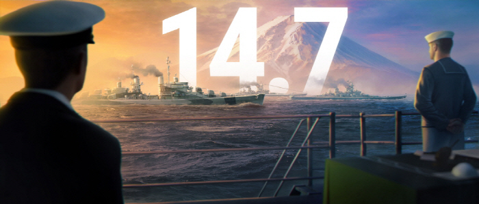 Maritime Combat MMO World of Warship to celebrate the 80th anniversary of the end of World War II