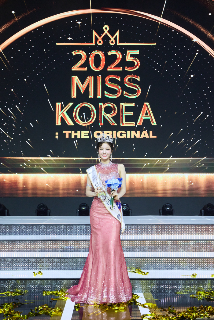 Miss Korea Competition Compensation...Jin wants to have a good influence on Jeongyeon who dreams of becoming an educator