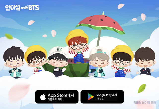 Mobile puzzle game Insom with BTS updates new theme 2016 MUSTER