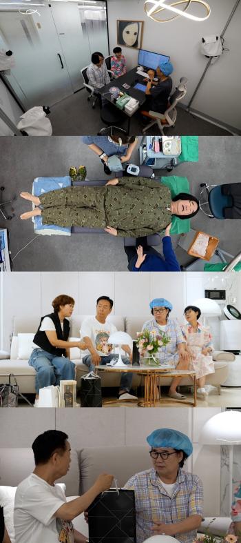 'More up-to-date than Kim Hak-rae' Choi Yang-rak talks unconsciously...O.R. Laughter ('No. 1 Ga 2')
