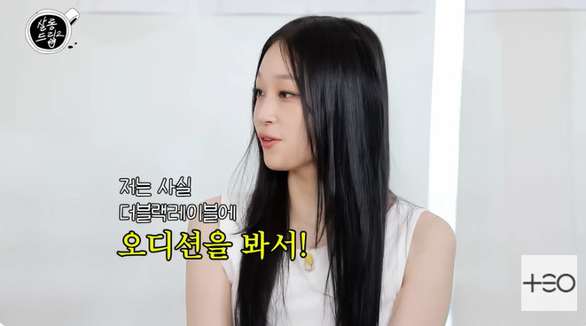 New World's 3rd generation Annie Jung Yu-kyung said she would have built a house if she hadn't been an idol (Salon Drip 2)