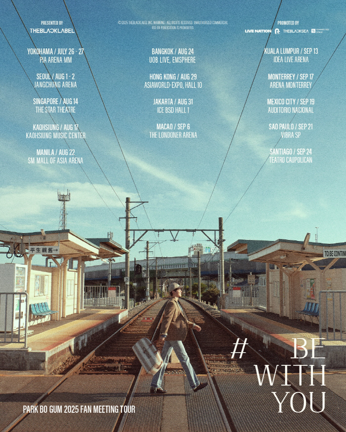  Park Bo-gum, from Asia to South America..14 cities including Mexico and Brazil are expected to hold fan meetings