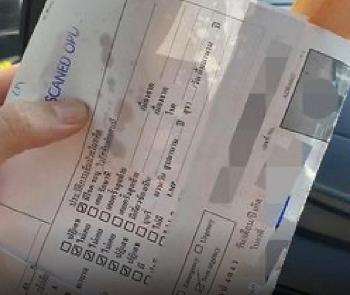 Patient records are recycled as food wrappers...Ignoring safety to save money