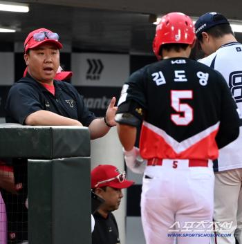  Director Lee Bum Ho and Kim Do Young had good first RBI