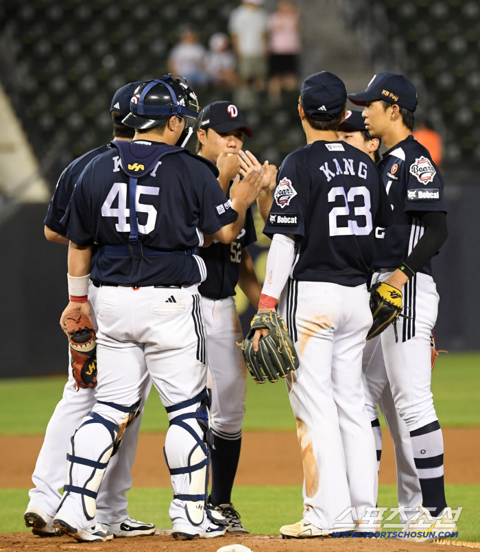  Doosan won