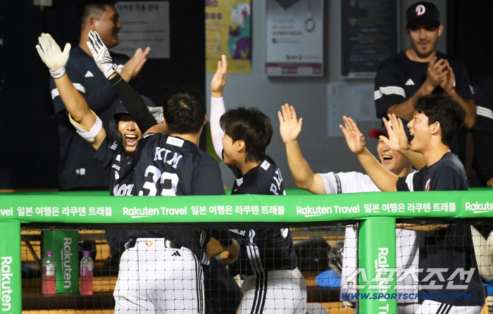  Kim Minseok, cheer