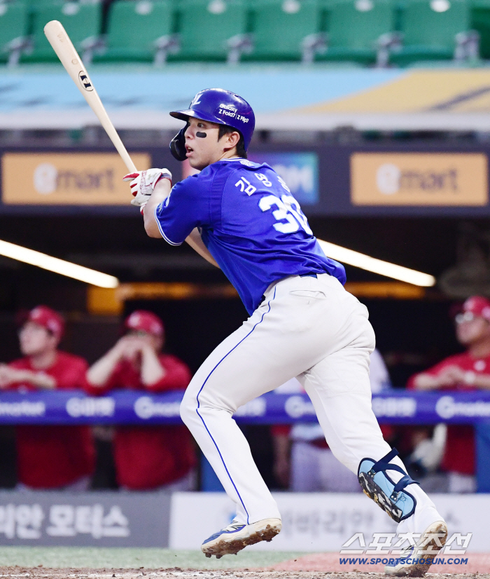  A RBI double to save Kim Youngwoong's chance