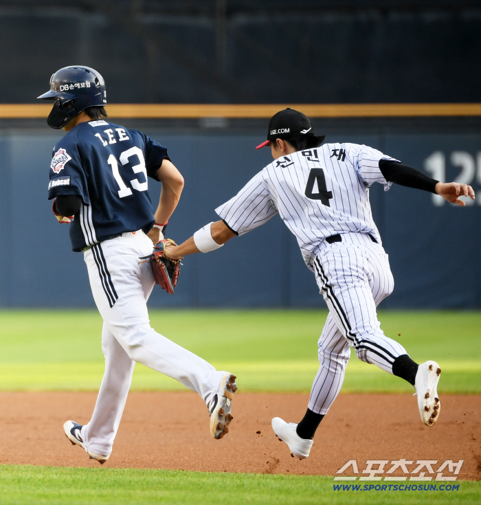 Shin Minjae tag