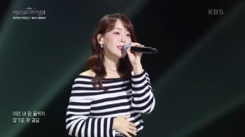 Lee Min-young of R&B Duo As One Passes Away at 46