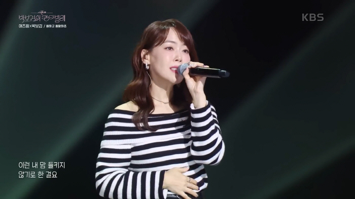 Lee Min-young of R&B Duo As One Passes Away at 46