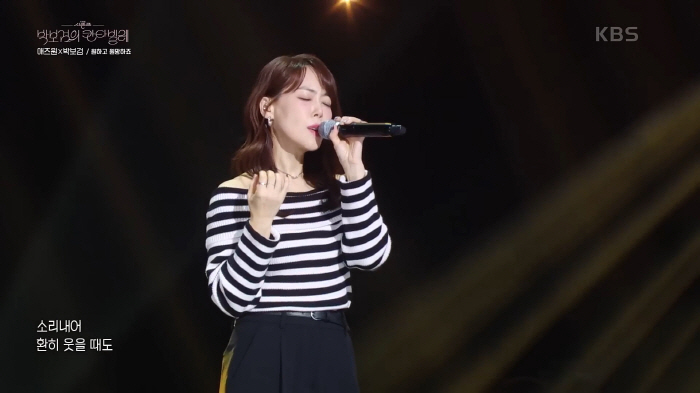 Lee Min-young of R&B Duo As One Passes Away at 46
