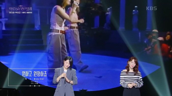 Lee Min-young of R&B Duo As One Passes Away at 46
