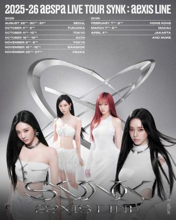 aespa Announces 2025–26 Asian Tour