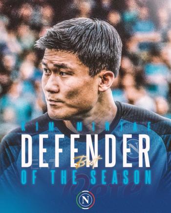 Surprise transfer? Kim Minjae, hello to the Premier League! Tottenham  Chelsea London will call →3 Option complaints may leave → Munich faces a new season with KIM