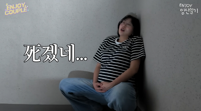 Twin pregnancy Imra, the elevator broke down..Line D, take the stairs to the 16th floor