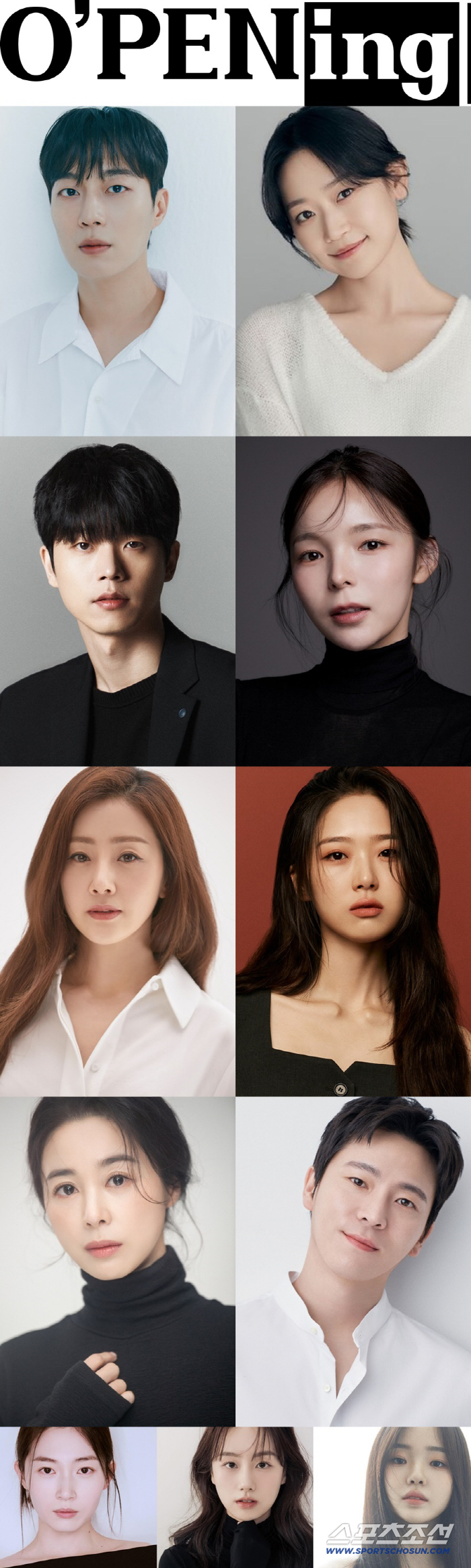 Yoon Doo-joon ♥ Kim Seul-ki, married couple chemistry for the first time in 10 years...Romance reunion in 'Nyang Yukkwon War'