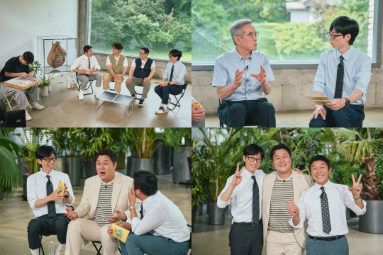 Yoon Kyung-ho confesses to peeling..Because of the complex