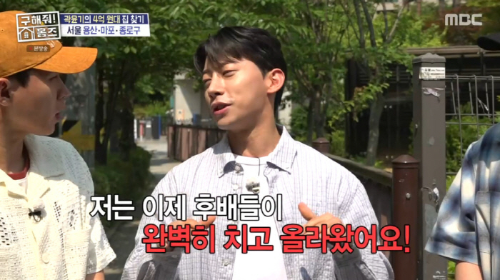 35-year-old Kwak Yoon-ki, the reason for his retirement, was properly applied to his juniors in the national university selection contest (Holmes)