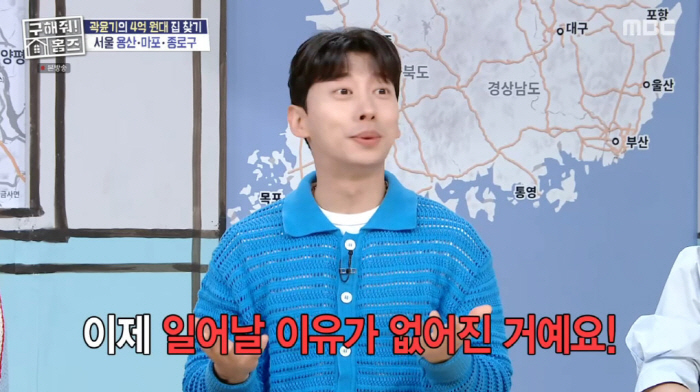 35-year-old Kwak Yoon-ki, the reason for his retirement, was properly applied to his juniors in the national university selection contest (Holmes)