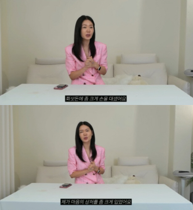 Ahn Sun-young, an employee who embezzled hundreds of millions of won, had eight tricks behind his normal mother's face