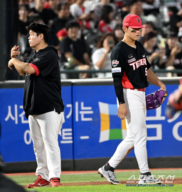  Why are you doing this to Kim Do Young again? It's already the third time...The hospital check-up will be done later