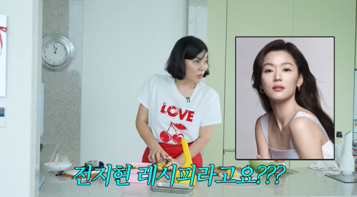 Choi Hwa-jung and Jun Ji-hyun are best friends in sauna...The best beauty living in the same apartment (Choi Hwa-jung)