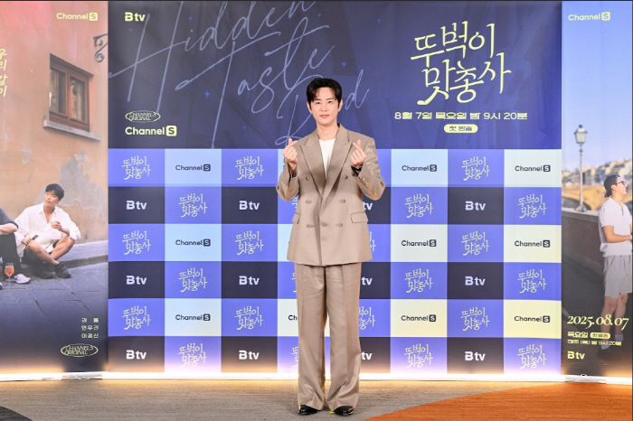 'Ddu-Buck's Food Master.' Kwon Yul. 'Leader? NO, HORIZONTAL LEADERSHIP'…Yeon Woo-jin and Lee Jung-shin are also impressed