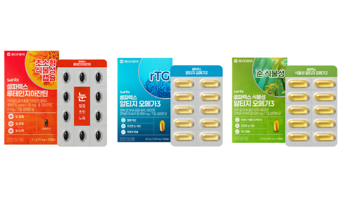 Dong-A Pharmaceutical presents three types of single-component dry-type Self-Parex basic lines