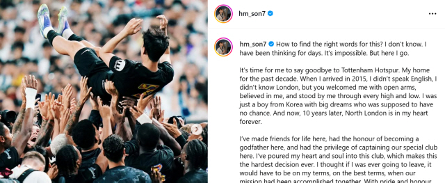 Hello Tottenham! Son Heung-min, I hope you became a proud player to say goodbye to the coach on social media